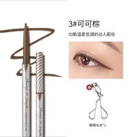 ราคา CLIO ปากกาอายไลเนอร์กันน้ำไม่เลอะใช้ในชีวิตประจำวันง่ายต่อการใช้สีอายไลเนอร์สำหรับมือใหม่สีดำด้านสีน้ำตาล (16057013764)