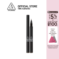 ราคา 3CE SUPER SLIM PEN EYE LINER ทรีซีอี ซูเปอร์ สลิม เพน อาย ไลเนอร์ เครื่องสำอาง อายไลเนอร์ เขียนขอบตา ติดทนนาน (730316742)