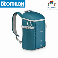 ราคา ดีแคทลอน Decathlon เป้เก็บอุณหภูมิ 10ลิตร สำหรับตั้งแคมป์ เดินป่า รุ่น Ice Compact กระเป๋าเก็บความเย็น กระเป๋า (21585479185)