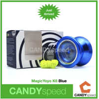 ราคา E TAX Yoyo โยโย่ MagicYoyo K6 by CANDYspeed (9241346838)