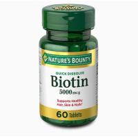 ราคา พร้อมส่ง แท้ บำรุงผม เล็บ ผิว Nature s Bounty Biotin 10000 mcg Softgels 120เม็ด Supports Healthy Hair Skin and Nails (16924543612)