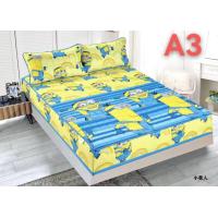 ราคา ที่นอนเสริมใย ผ้าปูที่นอนกันไรฝุ่น เสริมใย360องศา มี 3 ขนาดให้เลือกได้เลยจ้า 3 5 ฟุต 5ฟุต 6 ฟุต ผ้าคลุมเตียง หนานุ่ม ระบายอากาศได้ดี น้ำหนักเบา กันน้ำ (20475215968)