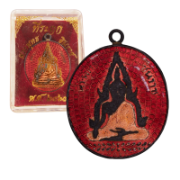 ราคา เหรียญพระพุทธชินราช จ พิษณุโลก ปี 2460 (21517416992)