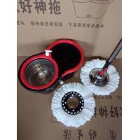 ราคา Warm Home spin mop set ชุดถังปั่นไม้ถูพื้น ที่มาพร้อมไม้ถูพื้นสแตนเลส พลาสติก เป็นชุดถังปั่นม็อบ ถังปั่นไม้ม็อบ ถูพื้นแบบ2 in 1 ออกแบบสวยหลู (17211122273)