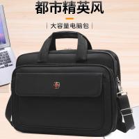 ราคา กระเป๋าผู้ชายกันน้ำกระเป๋าถือใส่แล็ปท็อปแนวธุรกิจลำลองกระเป๋าใส่เอกสารกระเป๋าสะพายไหล่เดียวสำหรับผู้ชายกระเป๋าสะพายข้างกระเป๋าเอกสาร (20732686411)