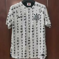 ราคา Original 22 23 New Brazil League One Japan Team Corinthians Second Away Soccer Jersey Thai Version Original Standard Single Top (19660901476)