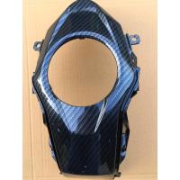 ราคา ฝาครอบถังMSX SF ตัวใหม่ เคฟล่า5D ครอบถังเอ็มเอสเอ็ก รุ่นใหม่ (21540595234)