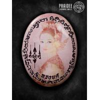 ราคา A183 ล็อกเก็ตแม่ตานี อาจารย์ทรงยศ มาเมือง แบบที่1 (21490847050)