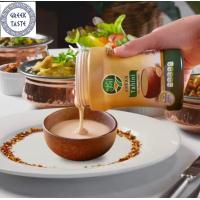 ราคา Tahini 700 GR งาขาวบด ขนาด 700 กรัม (21292444113)