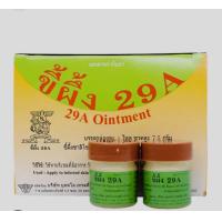 ราคา ขี้ผึ้ง 29A 12ขวด (21349737183)