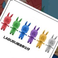 ราคา ยี่ห้อบับเบิ้ลมาร์ทของแท้ labubu ลิมิเต็ดมินิตุ๊กตา labubu Mini กล่องตาบอด (21503805118)