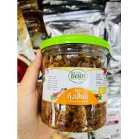 ราคา น้ำพริกนิตยา เจ้าดังบางลำภู สินค้าพร้อมส่ง สดใหม่ทุกๆวัน (18903436206)