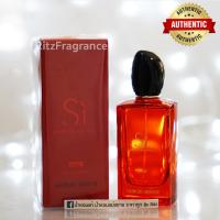 ราคา น้ำหอมแท้แบ่งขาย Giorgio Armani Si Passione Eclat Eau de Parfum (21420362858)