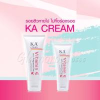 ราคา KA CREAM Vitamin E เค เอ ครีม วิตามิน อี (16464248109)