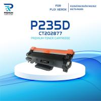 ราคา หมึกเทียบเท่า CT 202877 P235D For FUJI XEROX DocuPrint P235db P235d P275dw P285dw M235dw M235z M275z M285z (21407137449)