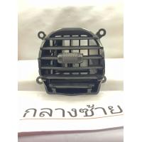 ราคา ช่องแอร์กลาง isuzu d max ปี 2007 ถึง 2011 ช่องแอร์รุ่นกลม (20498802222)