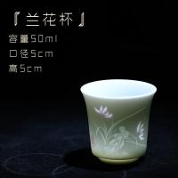 ราคา ถ้วยกระเบื้องเคลือบชุดน้ำชาแบบจีนเซรามิกเงาแบบจีนถ้วยชาที่เรียบง่ายชาทำมือสวยงาม (19517435587)