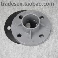 ราคา พลาสติกไต้หวันเอเชียใต้หน้าแปลน PVC มาตรฐานจีนพลาสติก upvc ท่อพีวีซีหน้าแปลนข้อต่อหน้าแปลน (19927083796)