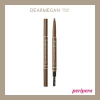 ราคา PERIPERA SPEEDY EYEBROW AUTO PENCIL (17412172534)