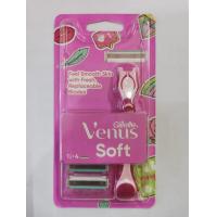 ราคา Gillette venus soft ด้ามมีดโกน 1 ด้าม ใบมีดโกน 4 ชิ้น มีดโกน กำจัดขน (15985918103)
