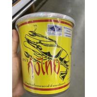 ราคา กะปิ กุ้งไทย 1000g Thai Shrimp Paste (15564346772)