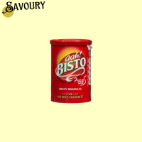ราคา Bisto Original Gravy Granules 170g ผงทำซอสเกรวี่ (21613226611)