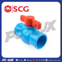 ราคา SCG บอลวาล์ว PVC สีฟ้า ขนาด 1 2 นิ้ว 3 4นิ้ว 1นิ้ว 1 1 2นิ้ว 2นิ้ว (21470798251)
