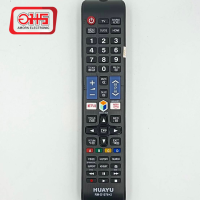 ราคา รีโมท TV LCD LED Samsung HUAYURM D1078 (21453501097)