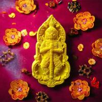 ราคา ชุด 2 อค์ ท้าวเวสสุวรรณแกะสลักไม้ขนุน (21267172888)