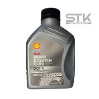 ราคา น้ำมันเบรคและคลัทช์ เชลล์ Shell Brake and Clutch Fluid DOT4 0 5L (21642312073)