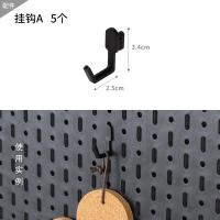 ราคา E MEIJIA Pegboard ชั้นวางของ ของแขวน ที่ใส่จดหมาย ไม้หนีบ ที่ใส่ของ สายรัด ตะขอ (20123531596)