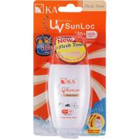 ราคา KA UV Perfect SunLoc SPF50 PA 30ml เค เอ ยูวีเพอร์เฟค ซันล็อค เอสพีเอฟ 50พีเอ 30มล (20955829336)