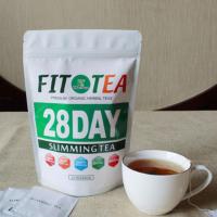 ราคา 28 Pcs Effective Slimming Tea Natural Ingredients Slimming Tea for Men Women Losing Weight S6 TOP1A TH (21235162125)