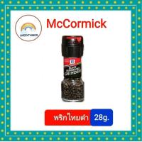 ราคา McCormick แม็คคอร์มิค คีโต Keto เกลือหิมาลายันเกลือทะเลพริกไทยดำพริกไทยดำ ขาวพริกไทยหลากสี (18647034939)