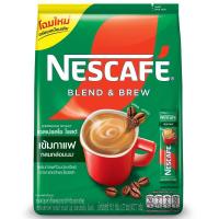 ราคา เนสกาแฟ 3in1 เบลนด์แอนด์บรู ริช อโรมา 459 กรัม 17กรัม x 27 ซอง (21435233004)