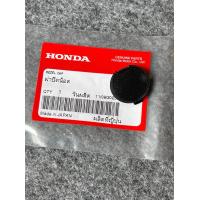 ราคา แท้ศูนย์ ฝาปิดรูน็อตไฟท้าย Crv G2 02 06 OI 33506 S9A 003 (21574667518)