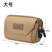 ราคา กระเป๋าใส่โทรศัพท์มือถือกระเป๋าใส่โทรศัพท์ผ้าใบสำหรับผู้ชายซองใส่โทรศัพท์มือถือสวมเข็มขัดกระเป๋าคาดเอวสำหรับออกกำลังกายแขวนเอวแบบแนวนอนและแนวตั้งทนทานสำหรับไซต์ก่อสร้าง (21276886354)