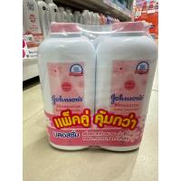 ราคา แป้งเด็กจอห์นสันแพ็คคู่ บลอสซั่ม คลาสสิค 380g 2 (21691123672)