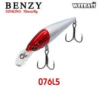 ราคา อุปกรณ์ตกปลา WEEBASS เหยื่อปลั๊ก รุ่น BENZY SINKING 70mm 8g เหยื่อปลอม เหยื่อตกปลา (19020418790)