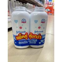 ราคา แป้งเด็กจอห์นสันแพ็คคู่ บลอสซั่ม คลาสสิค 380g 2 (21691123673)