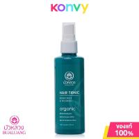 ราคา Bualuang Hair Tonic Organic 100ml แฮร์โทนิค (21621603659)