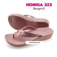 ราคา รองเท้า Monobo รุ่น Moniga323 ของแท้ 100 (4768330962)
