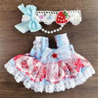 ราคา พร้อมส่งเสื้อผ้าเด็ก20ซม เดรสกระโปรงตุ๊กตาฝ้ายกระโปรงเจ้าหญิงกระโปรงลายดอกตุ๊กตาเสื้อผ้าแต่งตัว (21263143256)