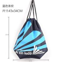 ราคา กระเป๋าชายหาดแบบใหม่กระเป๋าเก็บเสื้อผ้ากระเป๋าว่ายน้ำไนลอนแบบหิ้ว (20086093326)