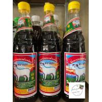 ราคา ซีอิ๊วขาว ตราแกะ ของดี จ ตรัง ซอสถั่วเหลือง ขวดพลาสติก (18422933055)