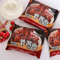 ราคา พร้อมส่งจากไทย มาม่าเผ็ด เส้นดำ ghost pepper มาม่า มาม่าจีน มาม่าเกาหลี รามยอน จาจัมยอน เผ็ดที่สุดในโลก แบบซอง แบบแพ็ค 火鸡面 (21510120970)