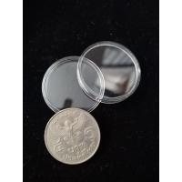 ราคา เหรียญ5ครุฑ ปี2525 แถมฟรีตลับใส เหรียญครุฑตรง ครุฑพ่าห์ ของสะสม ของที่ระลึก ของชำร่วย (18667492014)