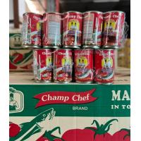 ราคา ปลากระป๋องตราแชมป์เชฟ ขนาด155 กรัม แพคมี10กระป๋อง เนื้อปลาแน่น (21673785793)