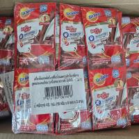 ราคา ยกแพ๊ค 24 ซอง x 18 กรัม Ovatine 3 in 1 โอวัลติน แบบซอง ovatine โอวัลตินซอง (21681854597)