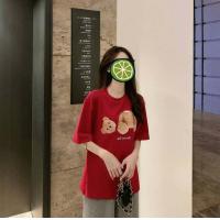 ราคา ชุดเซ็ตลายจุดใหญ่และเสื้อยืด เสื้อคอกลมแขนสั้น กางเกงขา8ส่วนเอวยางยืดทรงปล่อย มีกระเป๋าข้าง และเสื้อยืดลายหมี (8344974509)